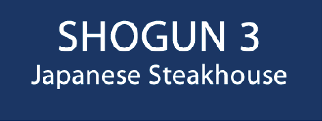 Shogun 3 Japanese logo
